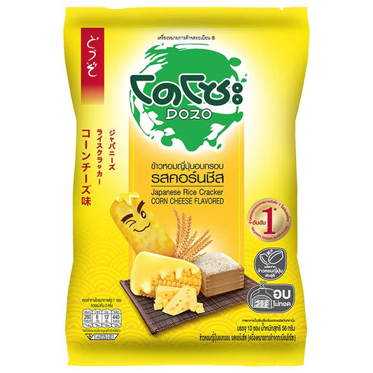 DOZO Japanese Rice Cracker Corn Cheese 56g