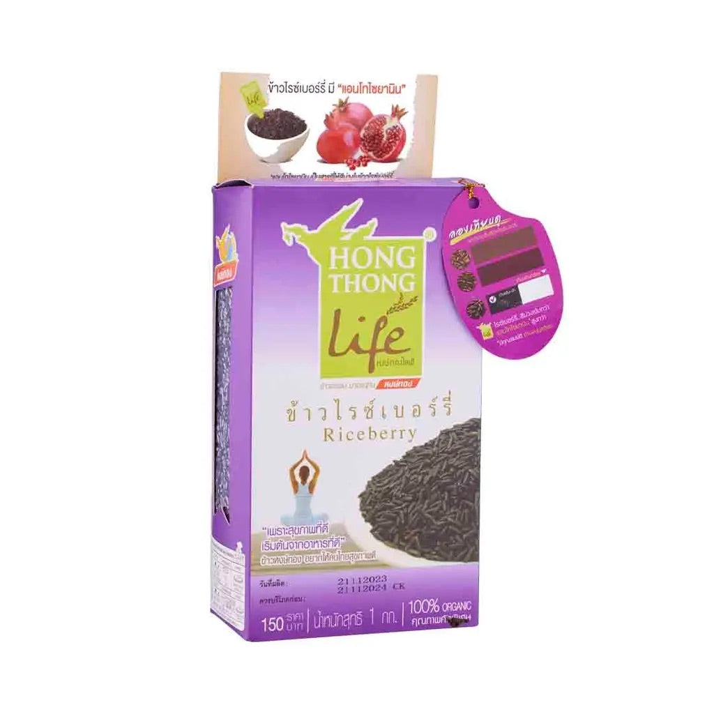 Golden Phoenix Organic RiceBerry Rice 1KG