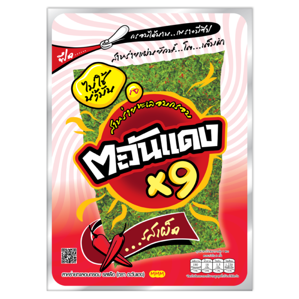 Tawandang Big Sheet Roasted Seaweed x9 Spicy