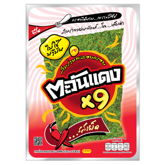 Tawandang Big Sheet Roasted Seaweed x9 Spicy